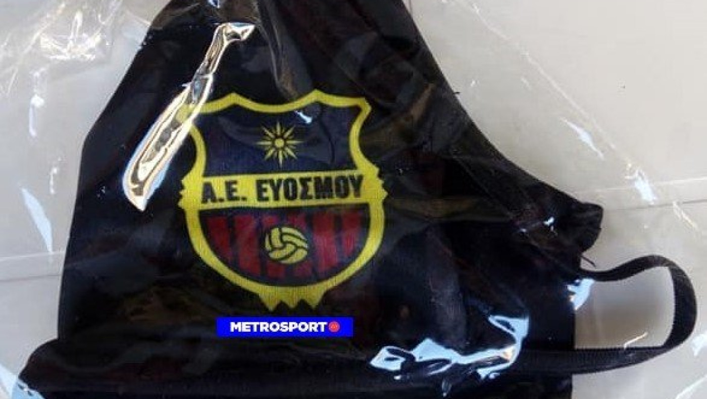 Προστατευτικές μάσκες με το σήμα της ΑΕ Ευόσμου