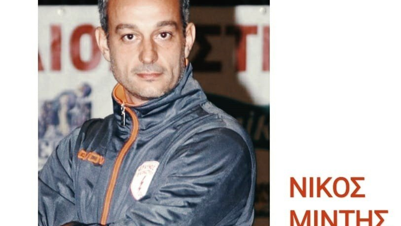 Ανανέωσε το προπονητικό τιμ στον Κεραυνό Ωραιοκάστρου