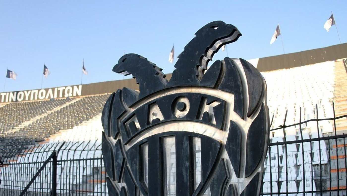 Εντυπωσιακό βίντεο - μήνυμα του ΠΑΟΚ για το ρατσισμό