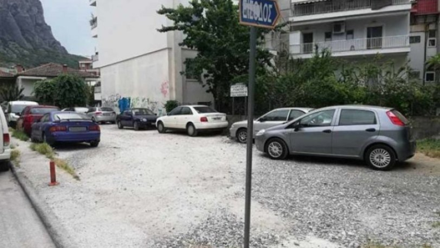 Ηλικιωμένος στην Καλαμπάκα έκανε σεξ σε δημοτικό πάρκινγκ