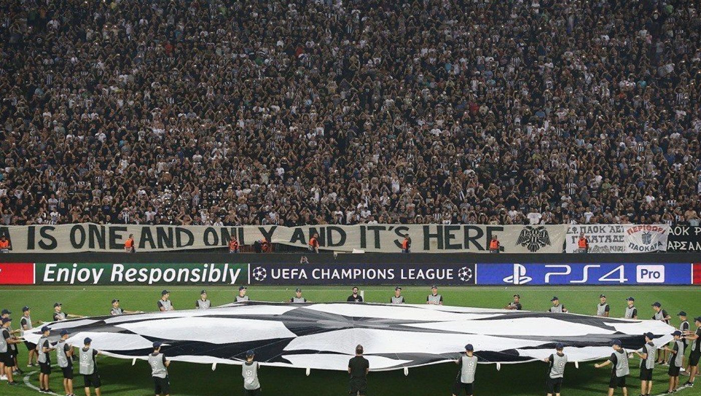 ΠΑΟΚ: ﻿Τον περιμένουν 26.347.000 ευρώ αν περάσει την Κράσνονταρ