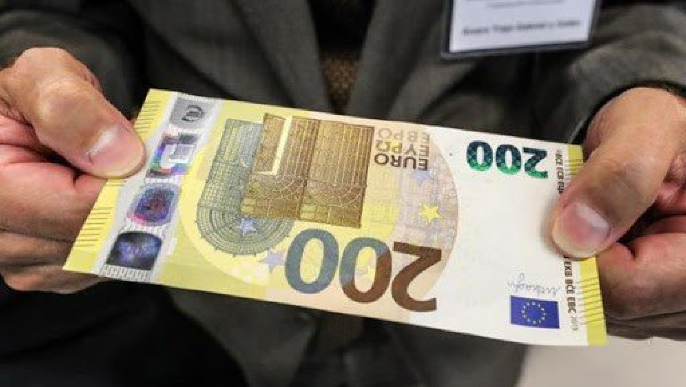 Έτσι είναι το νέο 200ευρω!