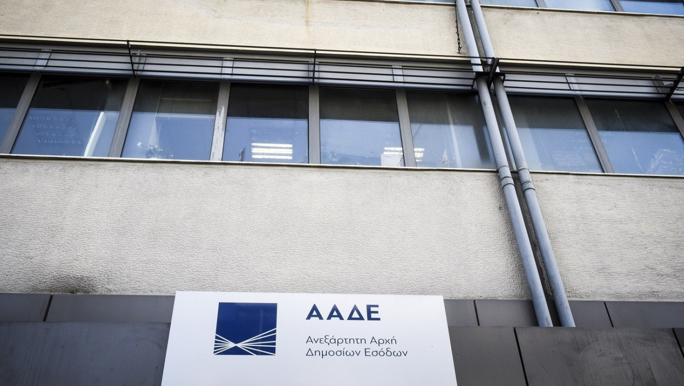 Παρατείνεται η υποβολή δηλώσεων φόρου κληρονομιών, δωρεών και γονικών παροχών