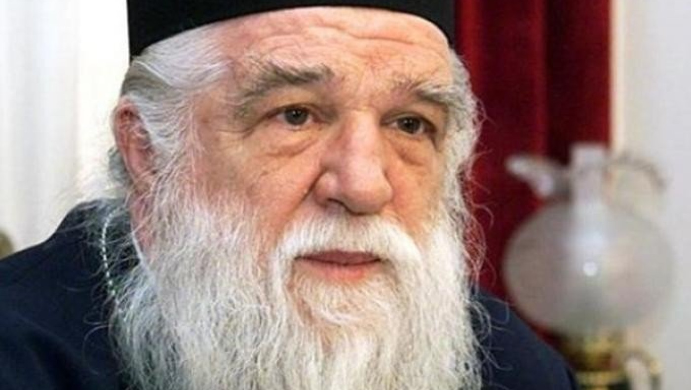 Ο Αμβρόσιος έβγαλε βιβλίο για τον κορωνοϊό - «Δαιμονικό σχέδιο για τη διάλυση της κοινωνίας»