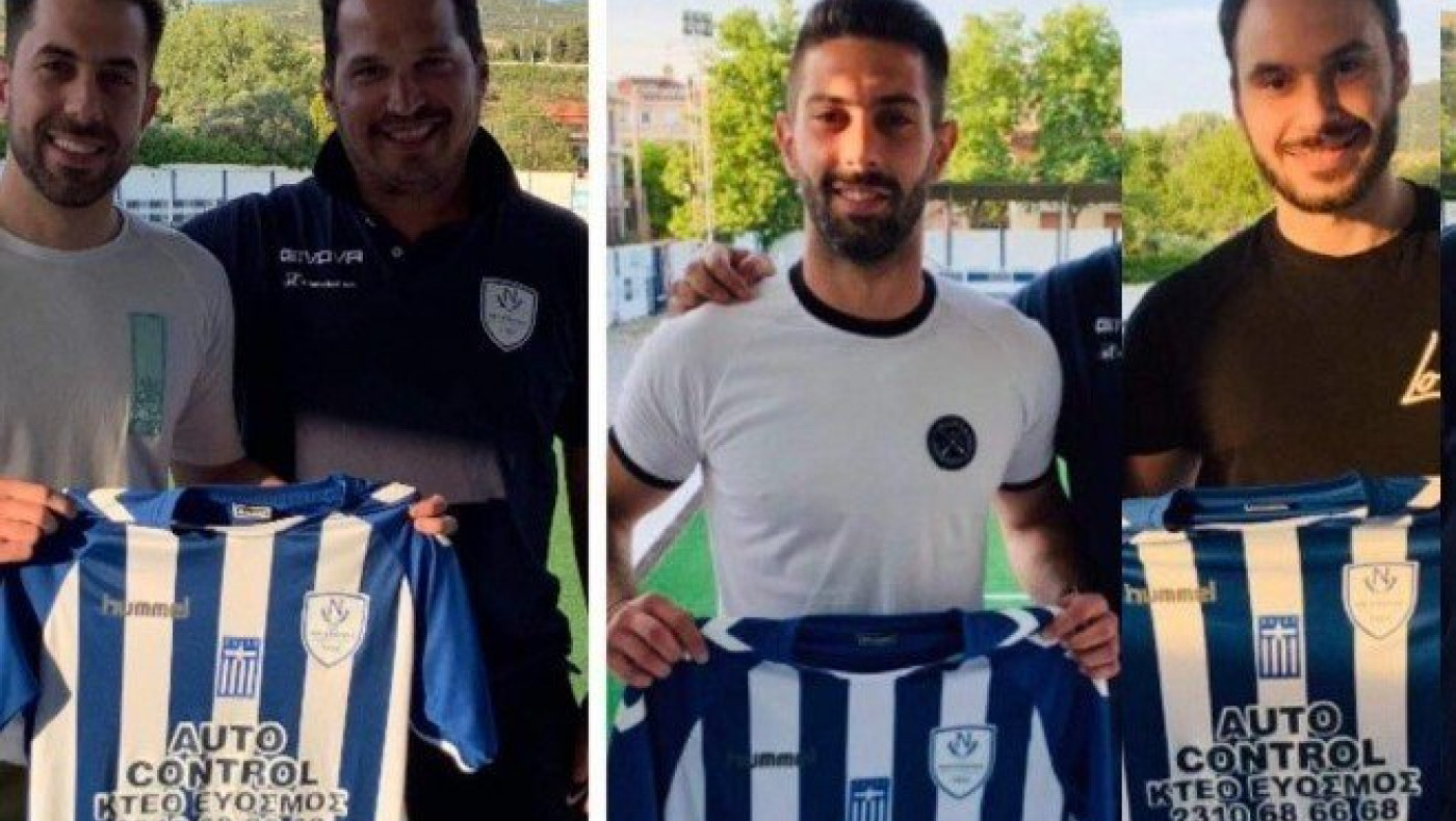 Σάρωσε μεταγραφικά η Ευκαρπία