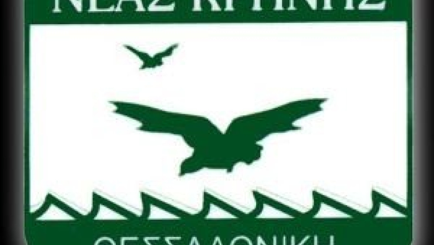 Συνεχίζουν μαζί ΑΕ Ν. Κρήνης και Ομηρίδης