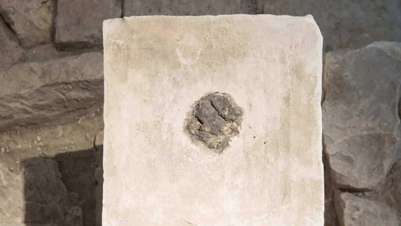 Μέση Ανατολή: Ανακαλύφθηκε ο αρχαιότερος «μπάφος»