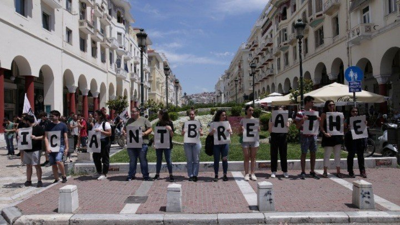 Θεσσαλονίκη: Φοιτητική πορεία διαμαρτυρίας για τη δολοφονία Φλόιντ