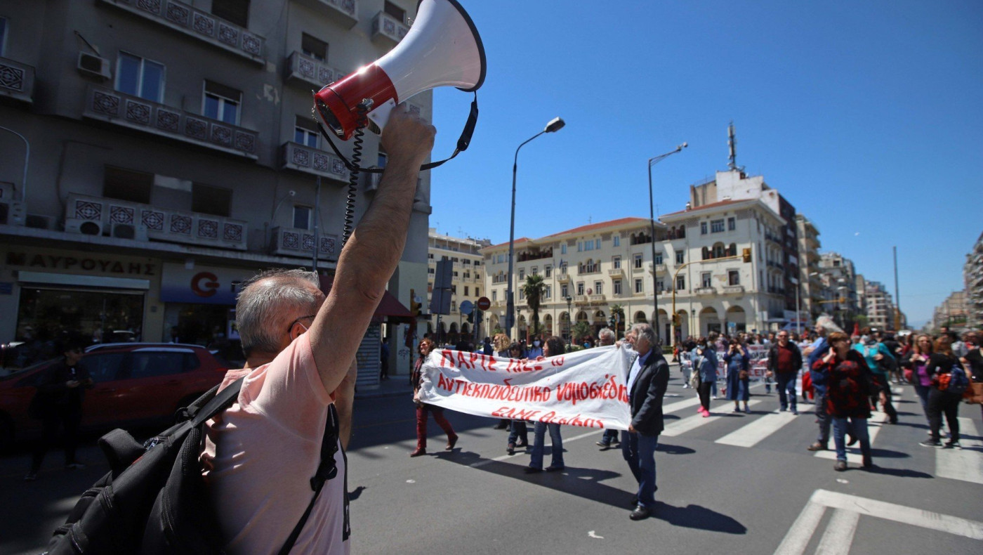 Μπαράζ συγκεντρώσεων στη Θεσσαλονίκη