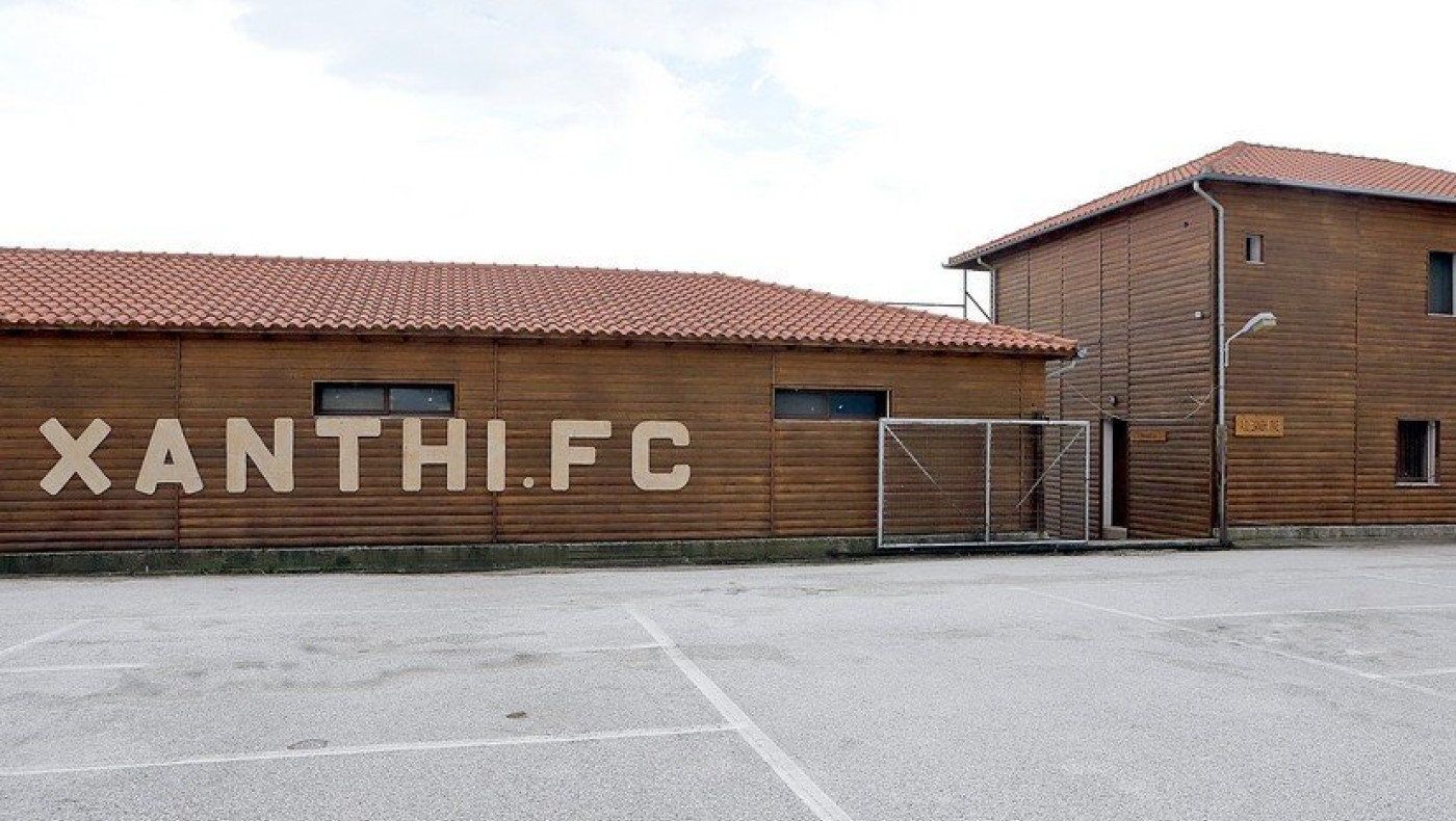 Τι ισχύει με την «αλλαγή έδρας» της Ξάνθης