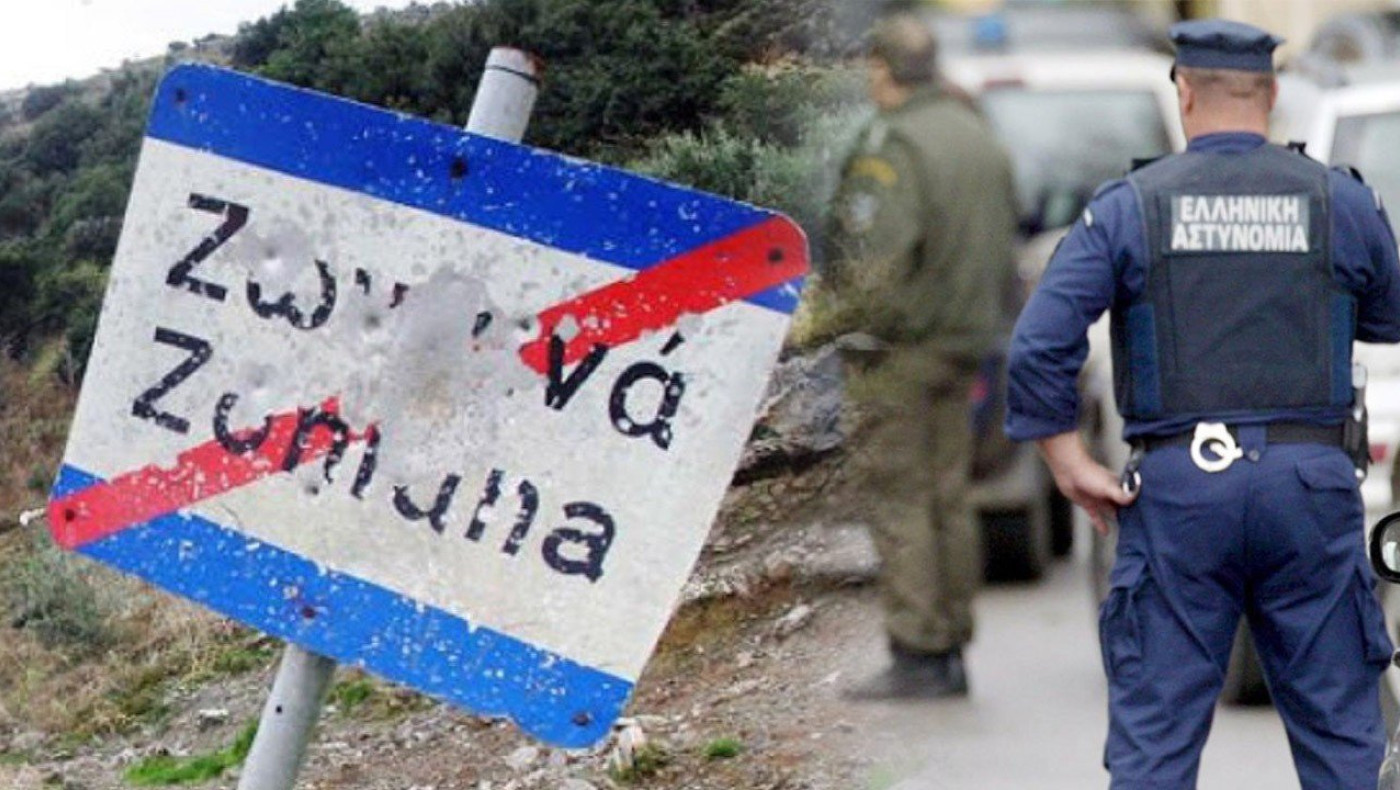 Φόβοι για νέα βεντέτα στα Ζωνιανά μετά τη νέα αιματηρή συμπλοκή