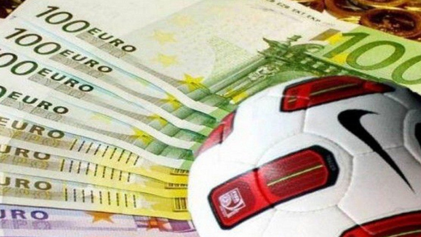 Νέος φάκελος για ύποπτα παιχνίδια