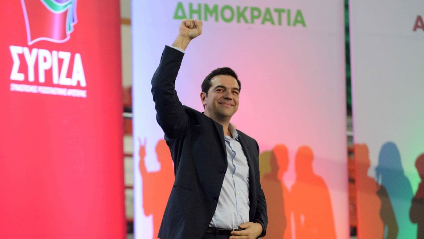 Διώξτε την Τρόικα του ποδοσφαίρου!