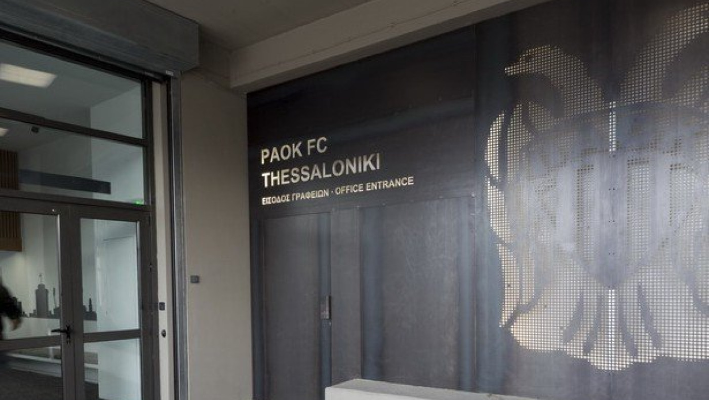 Ο Γκαρσία λέει ό,τι πολύς κόσμος