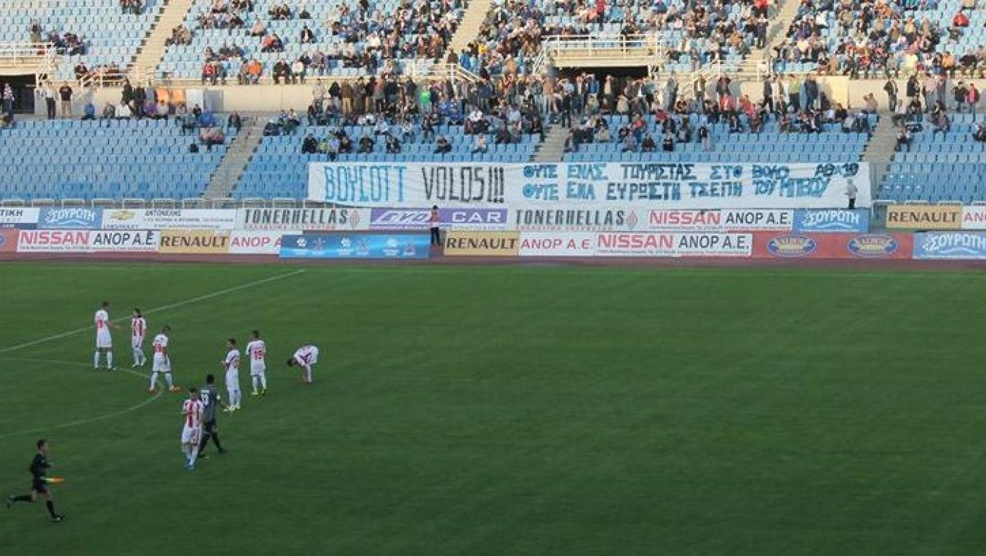 Μηνύει τον Ηρακλή ο Μπέος για το πανό