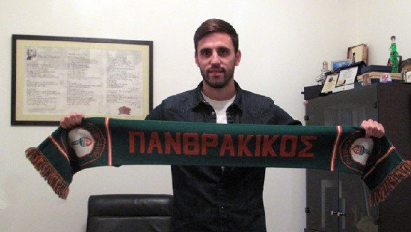 Βιγιαφάνε και επίσημα στον Πανθρακικό