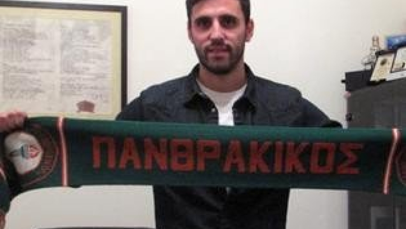 Με τους  Σέτι και Βιγιαφάνες η αποστολή