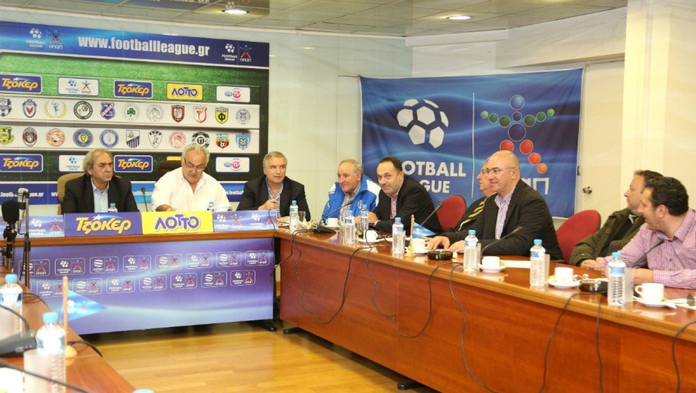 Ποια ομάδα ζήτησε διακοπή του πρωταθλήματος! 