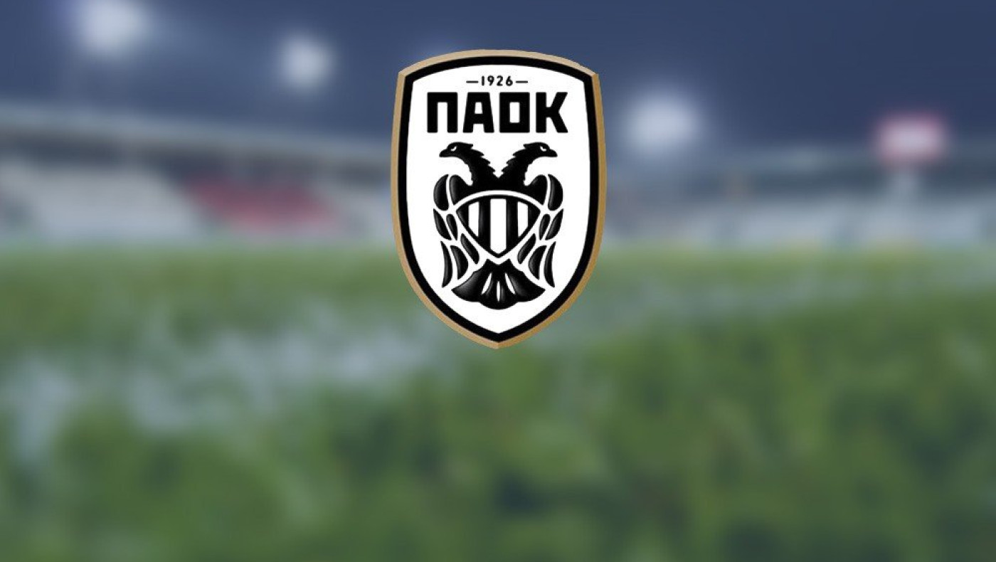 Στα «μαχαίρια» πλέον o ΠΑΟΚ με γνωστό μάνατζερ 