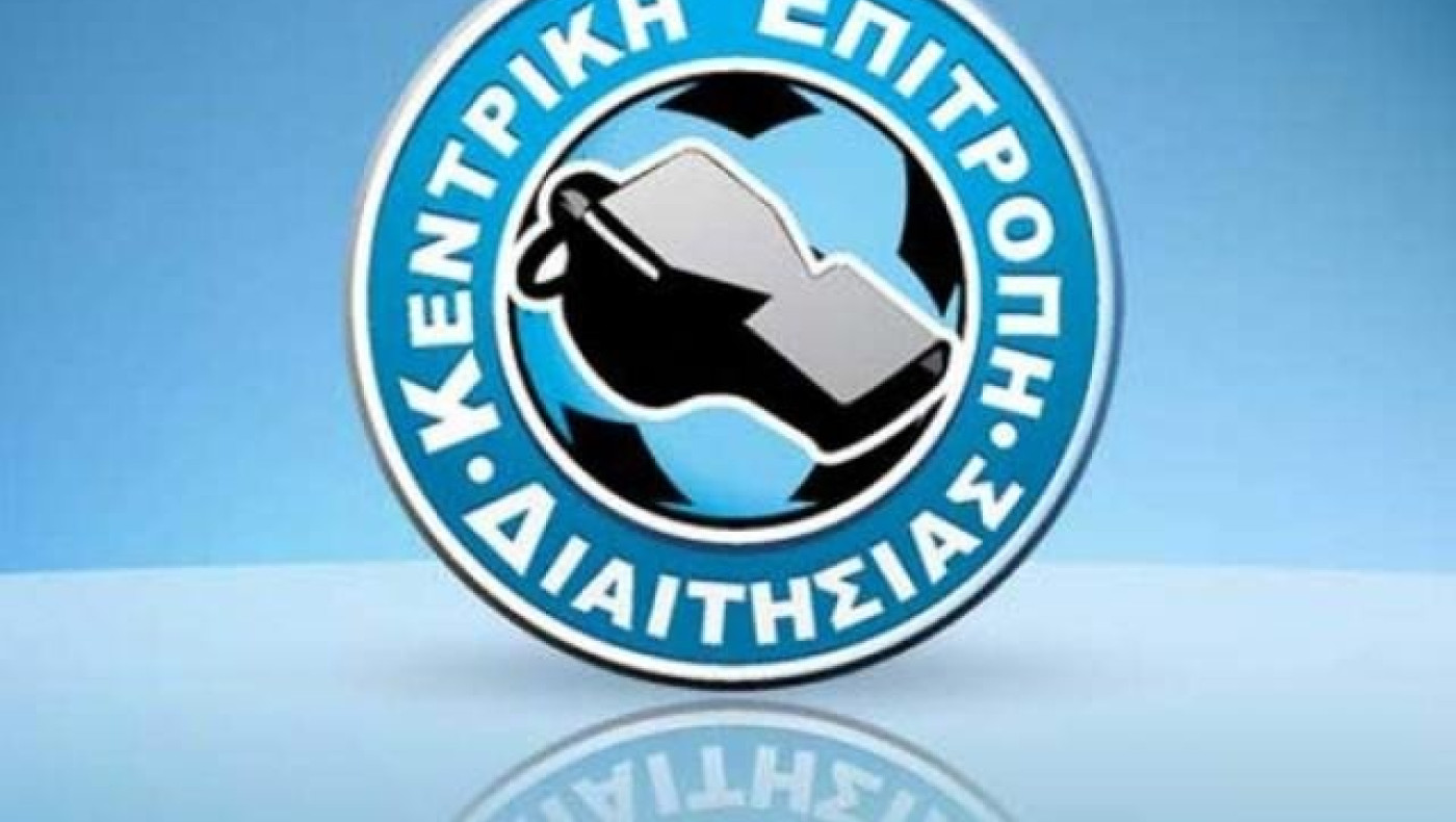 Σκέφτονται ήδη το ντέρμπι