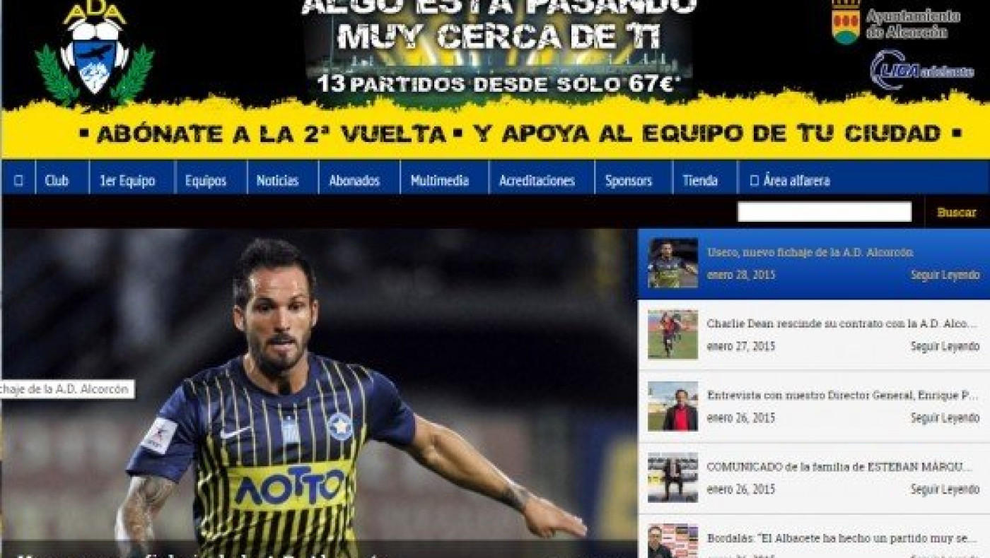 Στην Αλκορκόν ο Ουσέρο