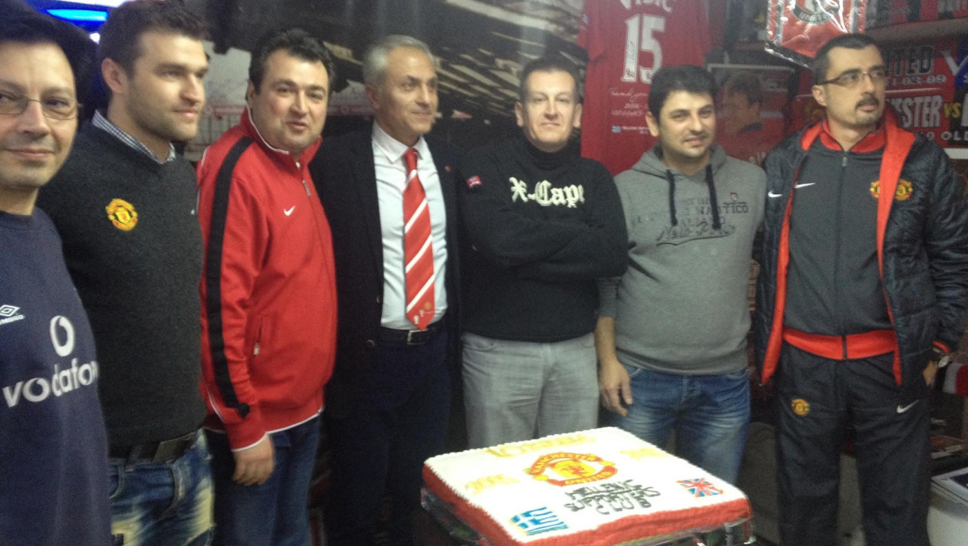 Κοπή πίτας της Πανελλήνιας Λέσχης Φίλων Μάντσεστερ Γιουνάιτεντ (pics)