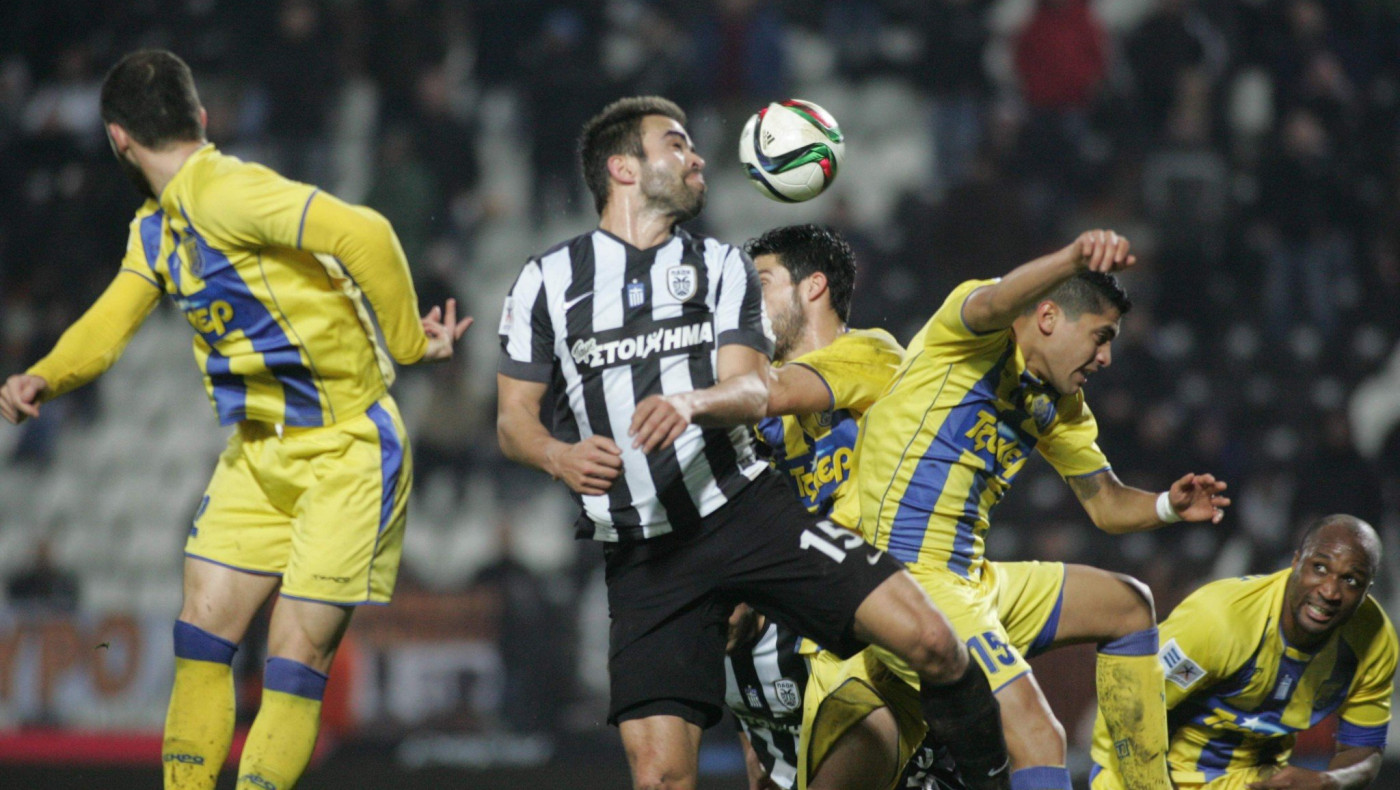 Για την τιμή των όπλων…