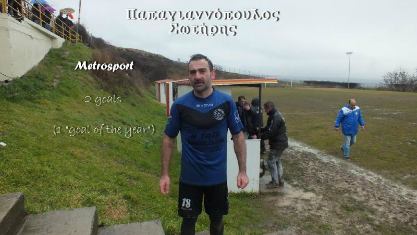 COACH BOX TO BOX INTERVIEW Παπαγιαννόπουλος