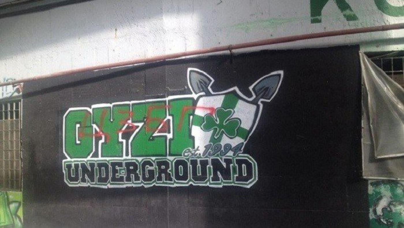 Αρχίσανε τα ... όργανα