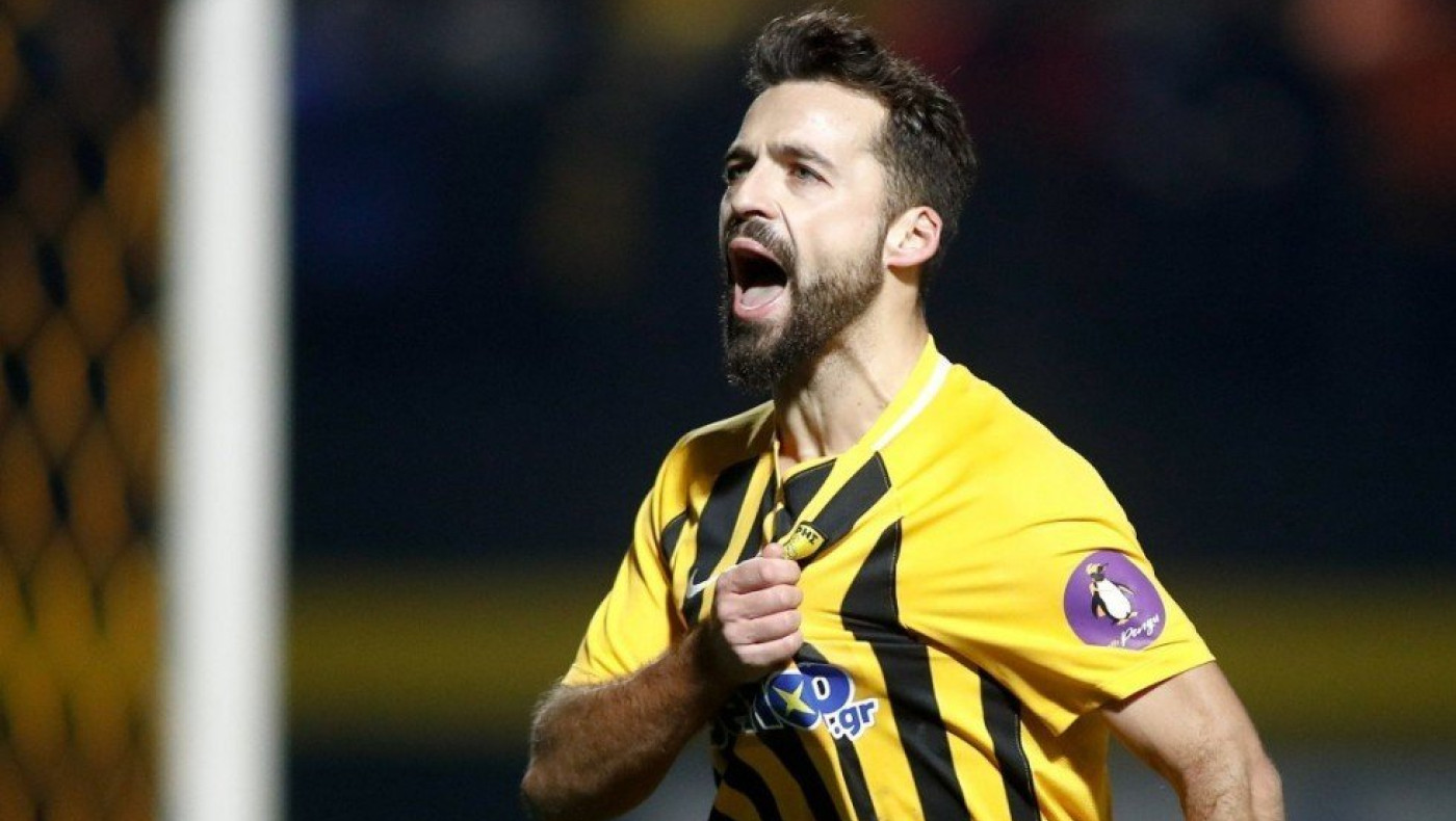 Εγκωμιαστικά σχόλια Πορτογάλων για Γκάμα