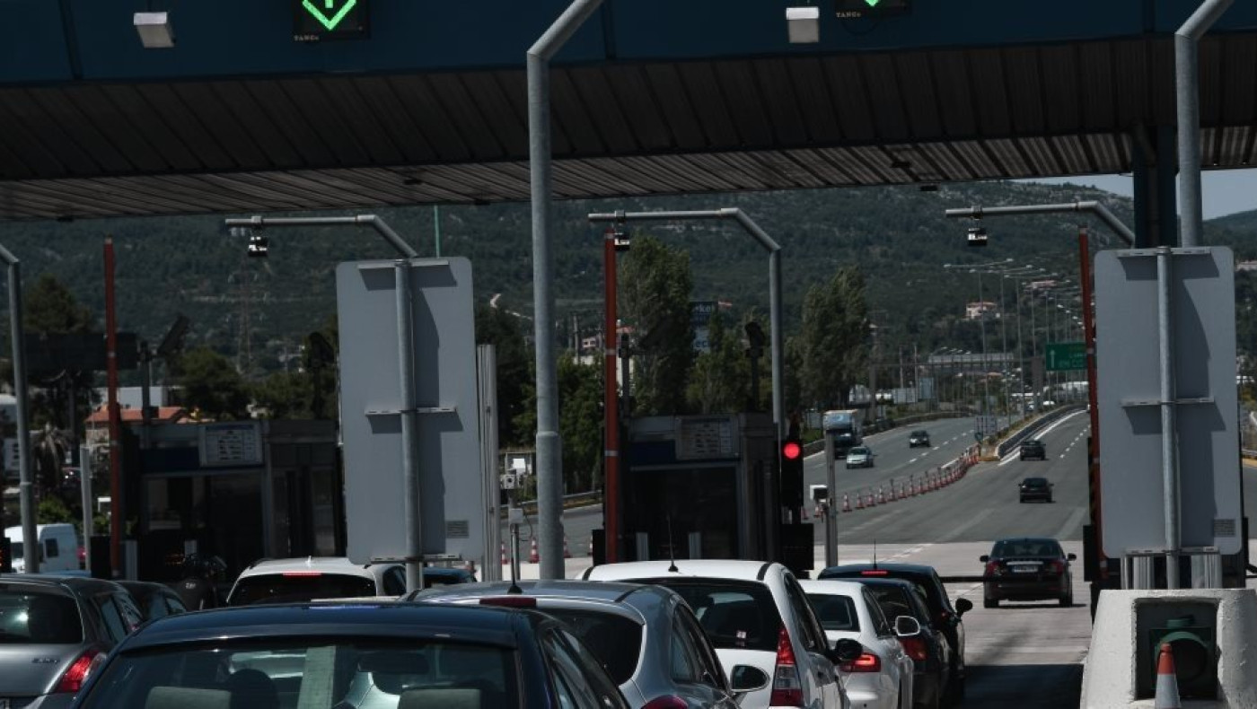 Τριήμερο Αγίου Πνεύματος: Μειωμένη κατά 20% η φετινή έξοδος