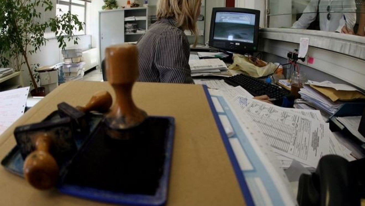 Αναρτήθηκαν τα ποσά της έκπτωσης 25% στον ΦΠΑ