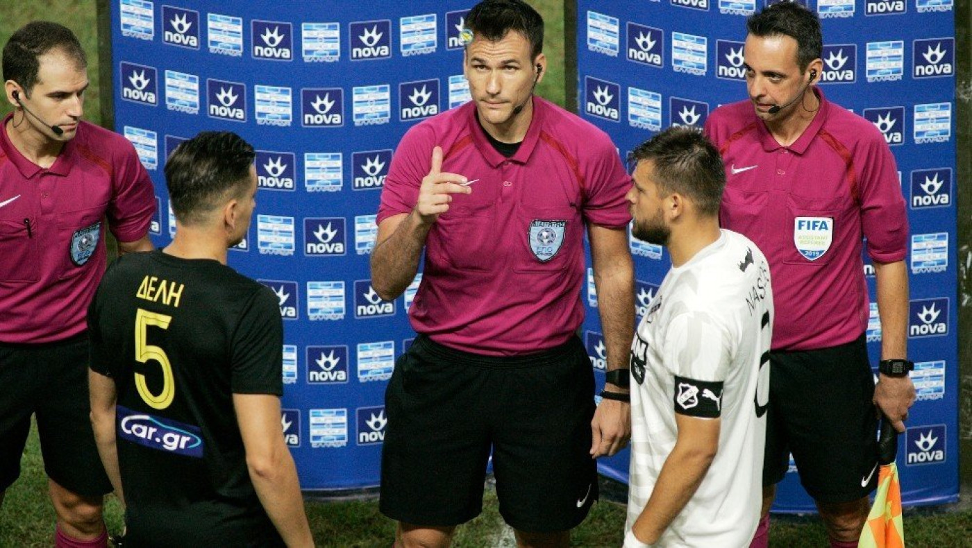 Μανούχο επέλεξε η ΚΕΔ για το Ολυμπιακός - ΠΑΟΚ