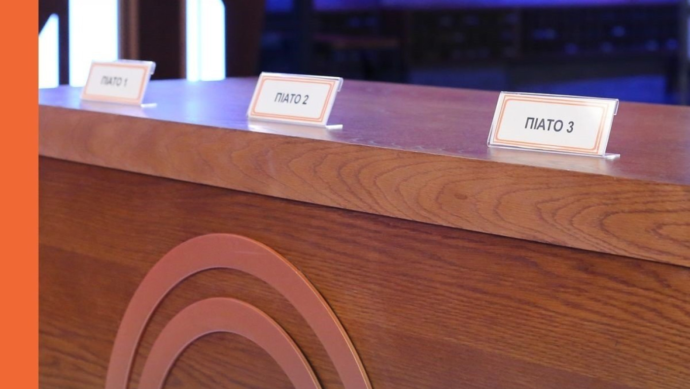 MasterChef 4: Αυτοί φεύγουν σήμερα και ο επόμενος που αποχωρεί