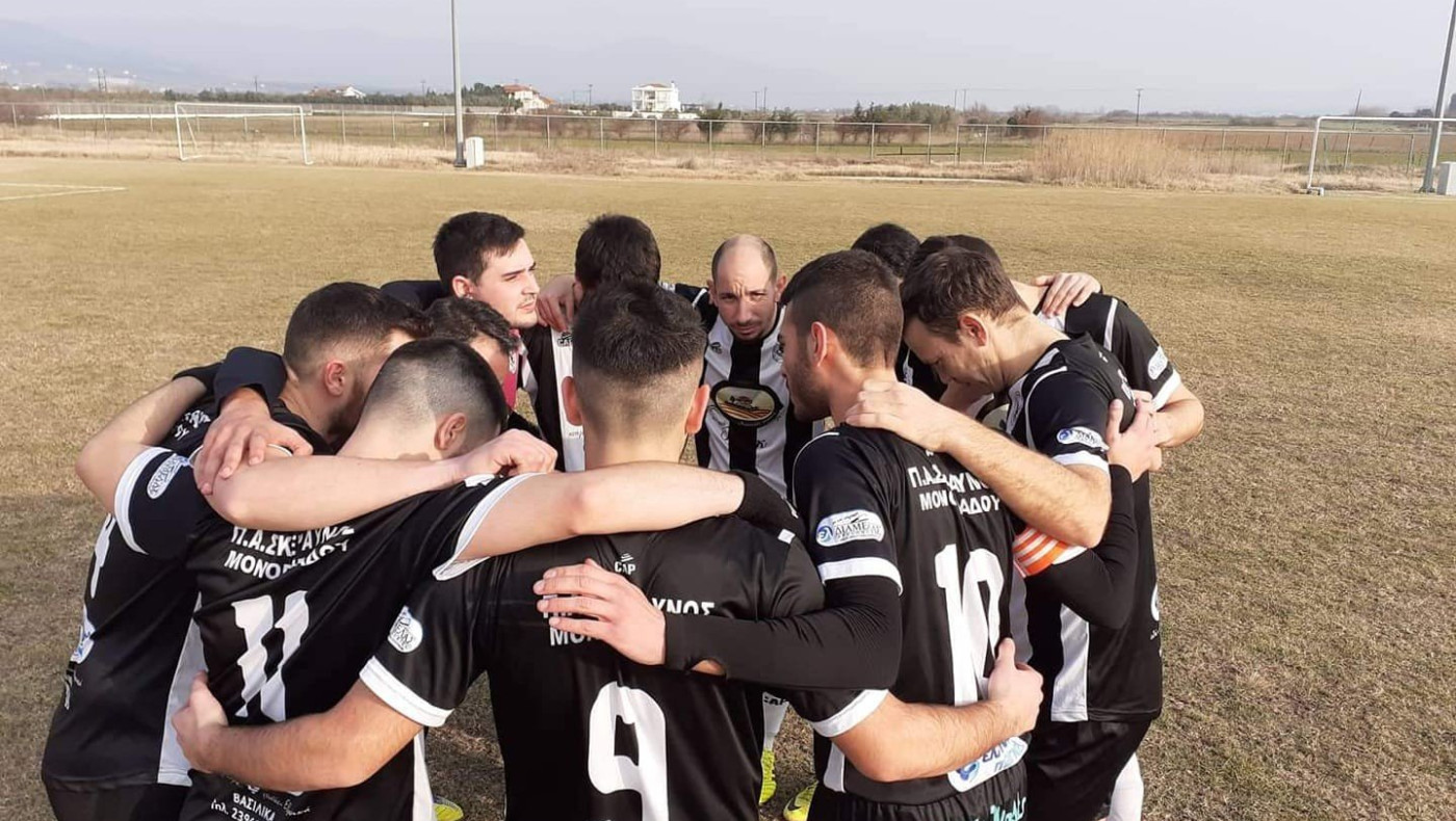 Νέο σχήμα στον Κεραυνό Μονοπηγάδου