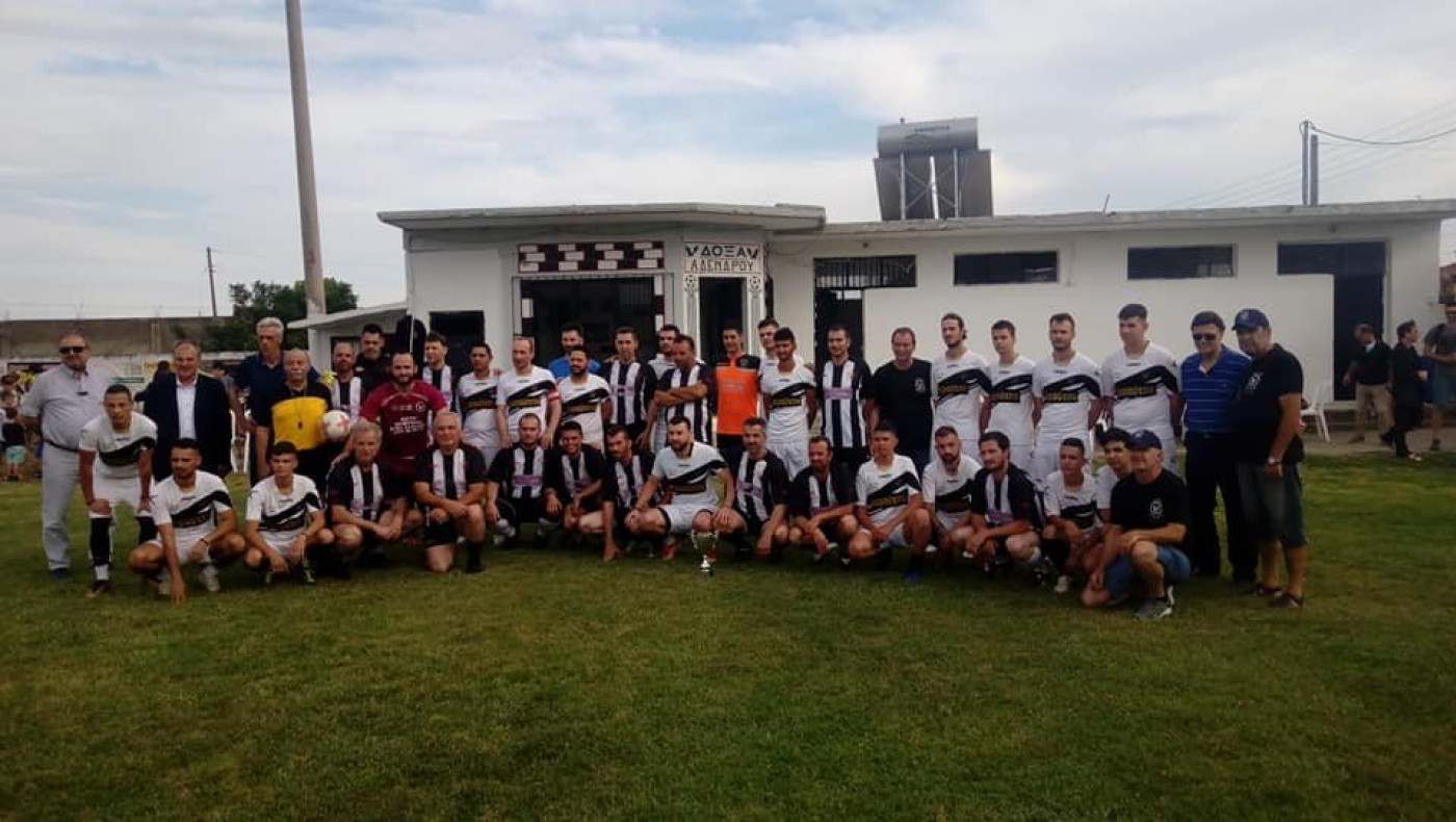 Γιόρτασε η Δόξα Αδένδρου την άνοδο στη Β' κατηγορία