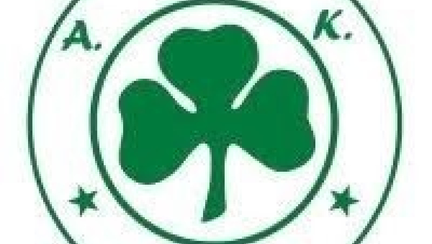 Γενική συνέλευση στον ΑΟΚ Αγίου Αθανασίου