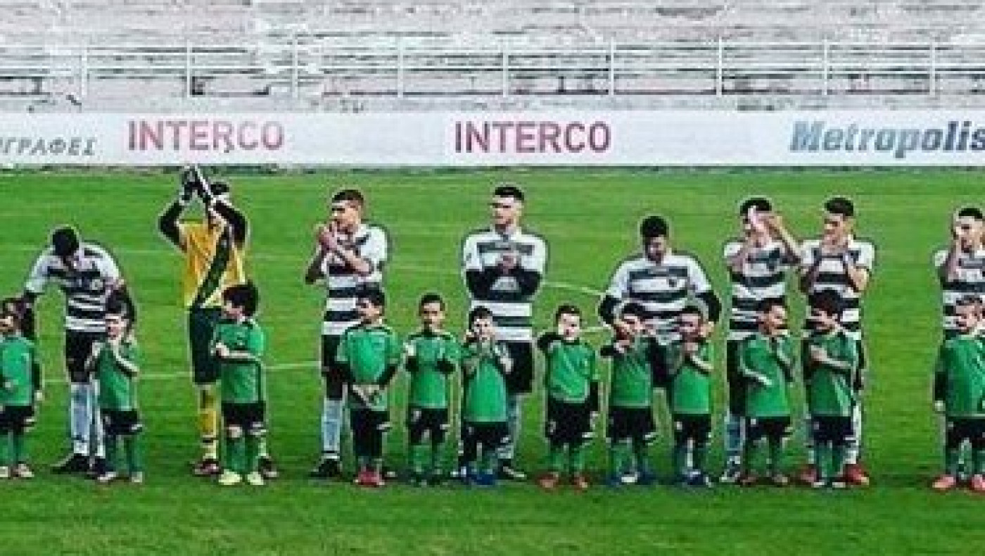 Ο στόχος επιτεύχθηκε για τις Ελπίδες Μακεδονικού