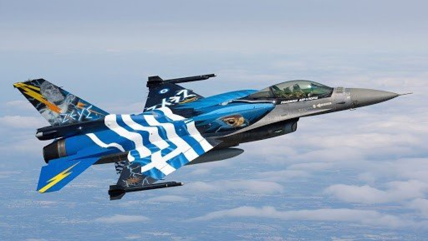 Ρίγη συγκίνησης: Μήνυμα πιλότου του F16 με στίχους του Παλαμά