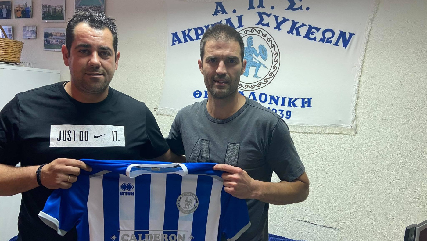 Ο Μιλένκοβιτς στους Ακρίτες