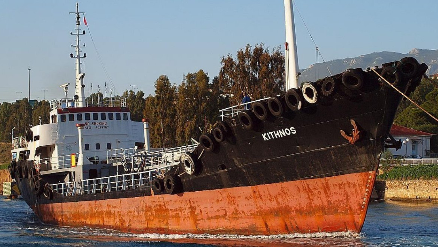 Υπόθεση Noor 1: Κλήθηκε για κατάθεση ο μάρτυρας-«κλειδί»