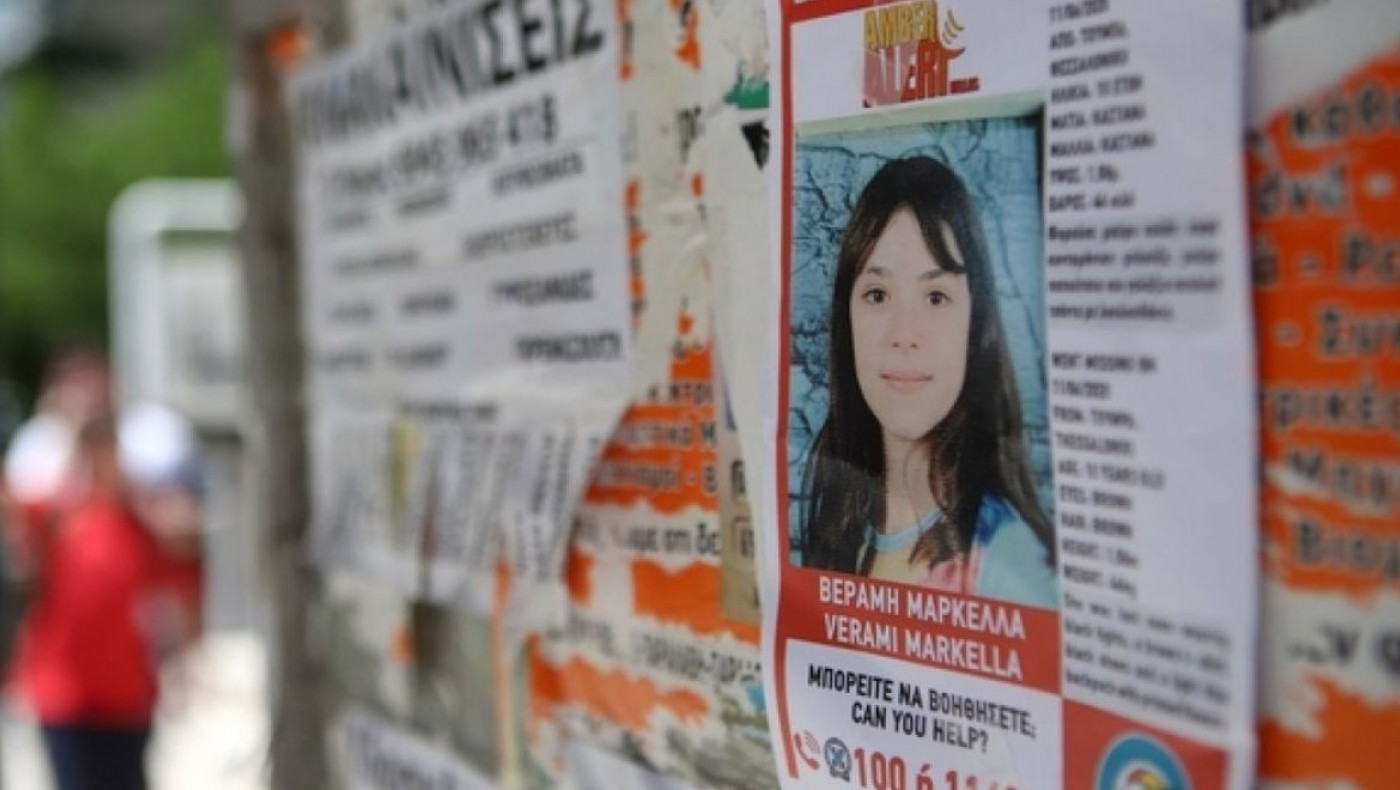 Δέκα λεπτά είδε τη μητέρα της η Μαρκέλλα, δεν επιτράπηκαν οι ερωτήσεις