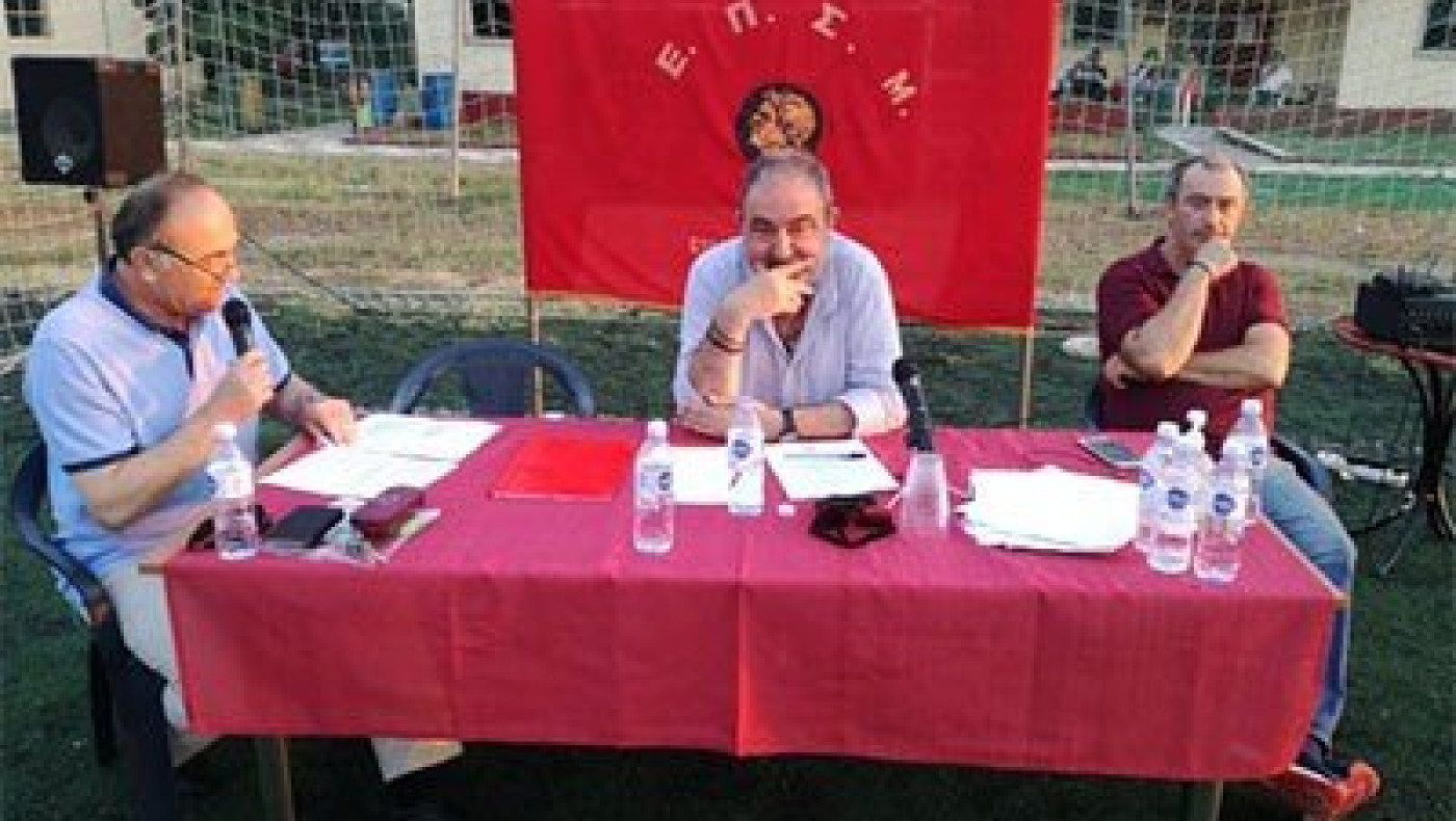 Εγκρίθηκε ο απολογισμός της ΕΠΣΜ