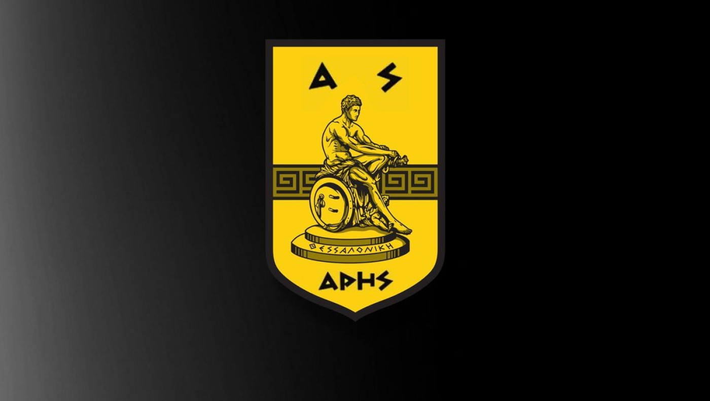 ΑΣ Άρης: «Να αναβληθεί ο αγώνας με την ΑΕΚ!»