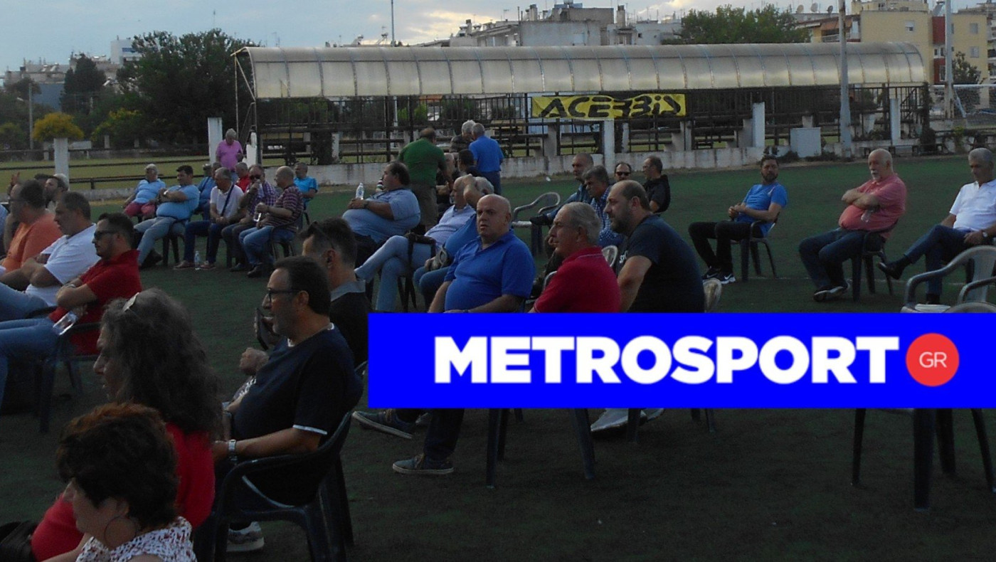 Οικονομικές παροχές στα σωματεία