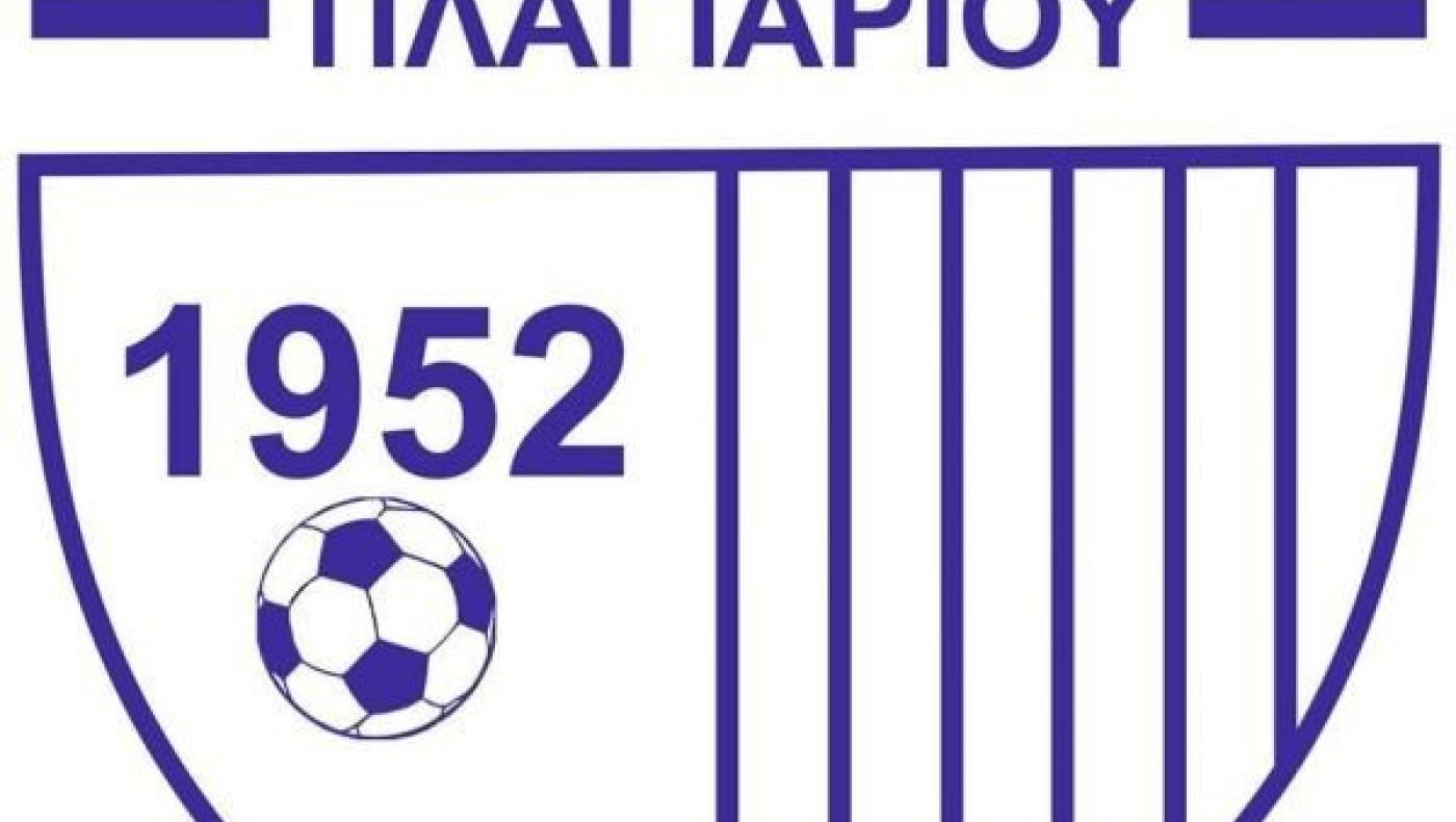 Γιορτάζει τα 68χρονα της ιστορίας του ο Ατρόμητος Πλαγιαρίου