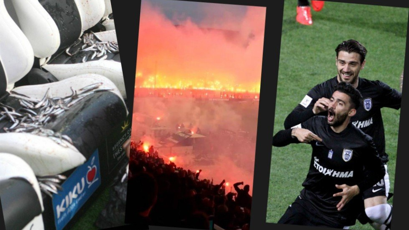 Ψάρια, δαχτυλίδι της φωτιάς, διαιτητές και μια ανατροπή