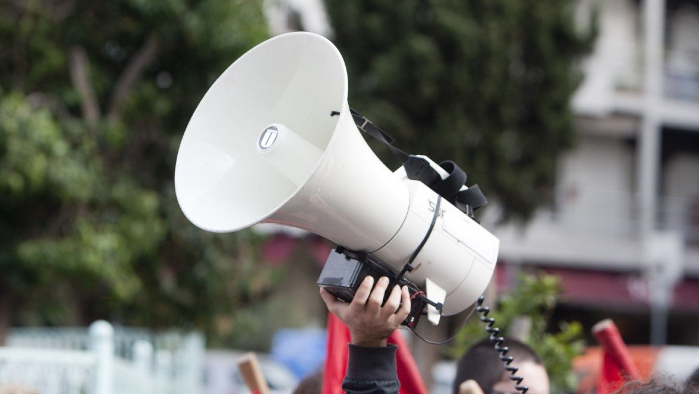 Θεσσαλονίκη: Συγκέντρωση στην Καμάρα για τον 18χρονο νεκρό στο Πέραμα