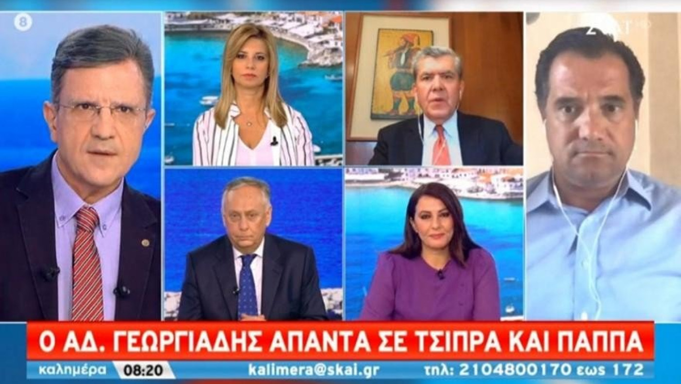 Γεωργιάδης: «Ο Τσίπρας δεν μπορεί να διαγράψει Παππά - Γιατί... φαγώθηκε» ο Κοντονής;»