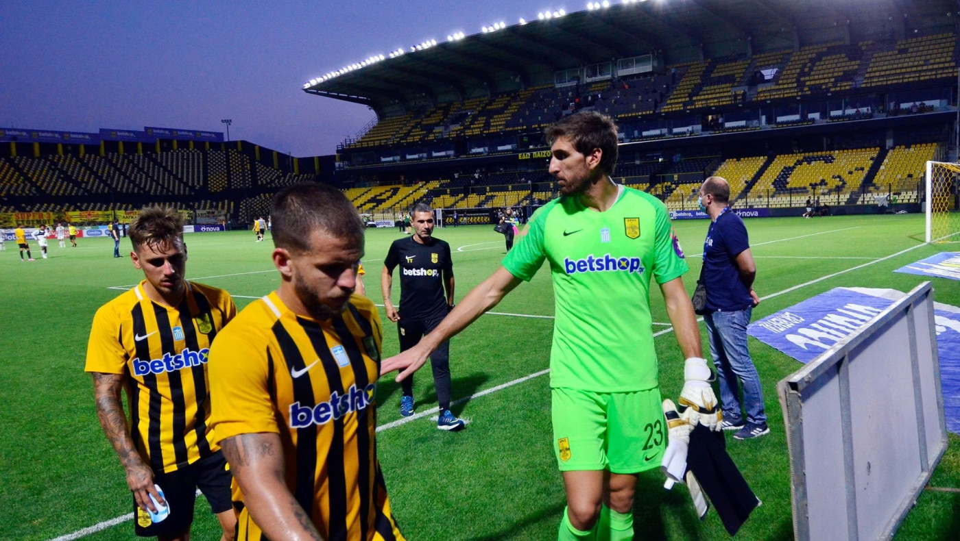 Τουλάχιστον, βρείτε κάποια σοβαρή δικαιολογία